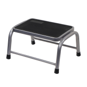 Single Metal Step